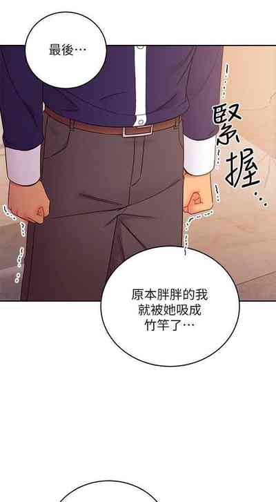 第339頁圖