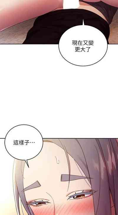 第347頁圖