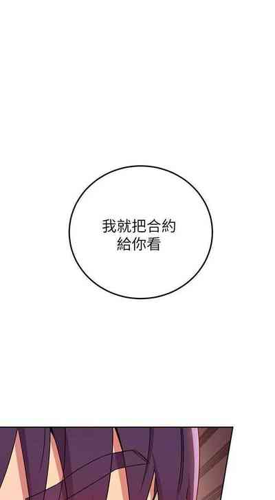 第355頁圖
