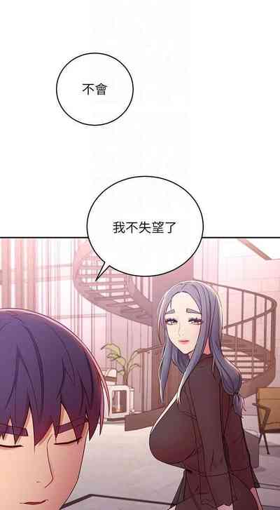 第379頁圖
