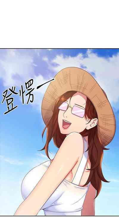第395頁圖
