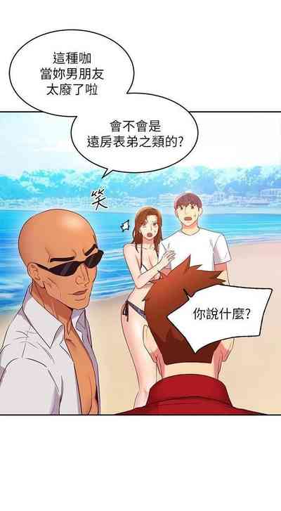 第415頁圖