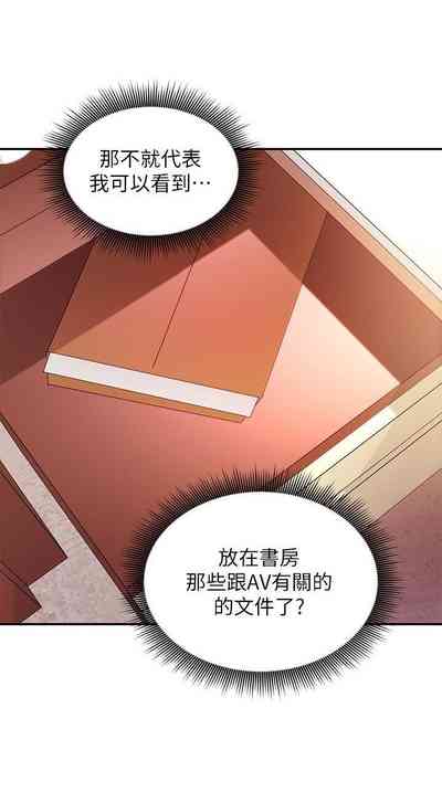 第87頁圖