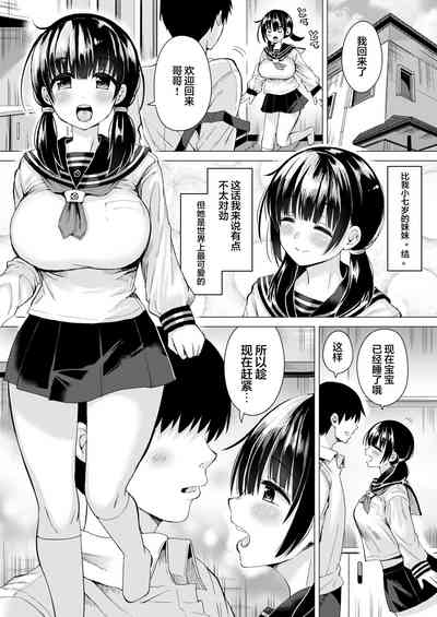 第3页图