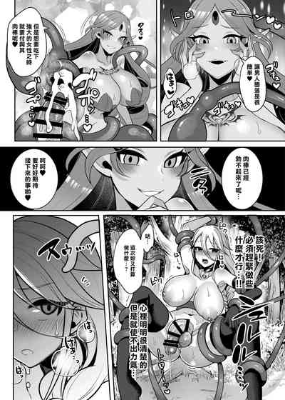 第23頁圖