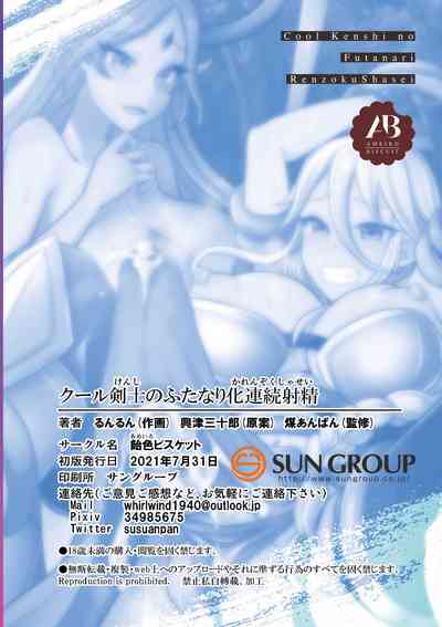 第39頁圖
