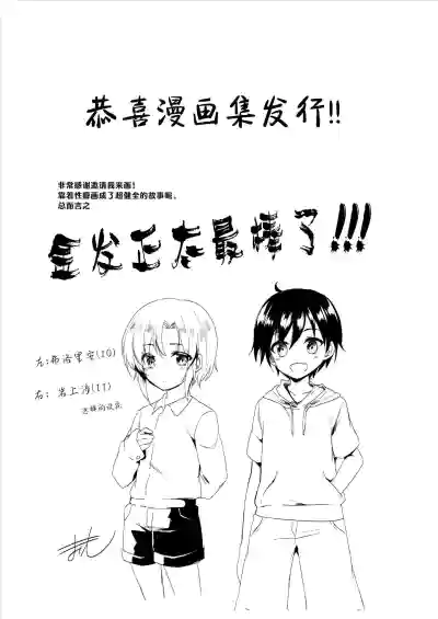第51页图