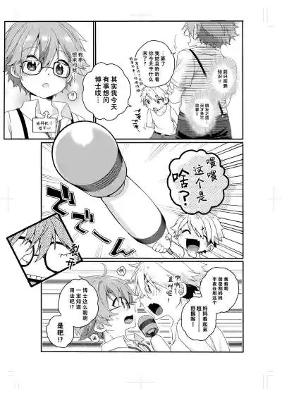 第55页图