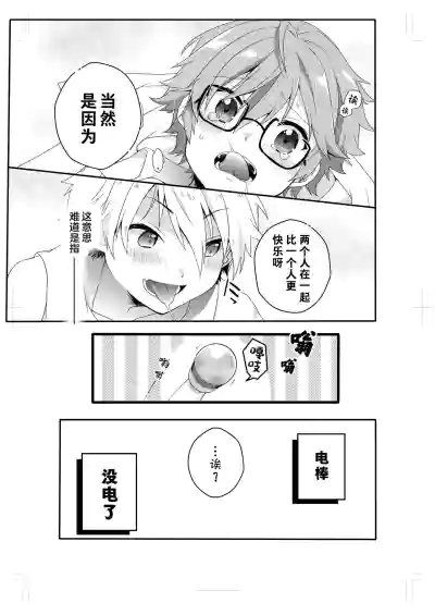 第59页图