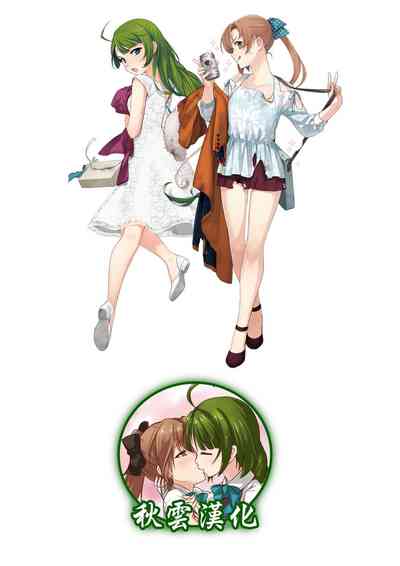 第3页图