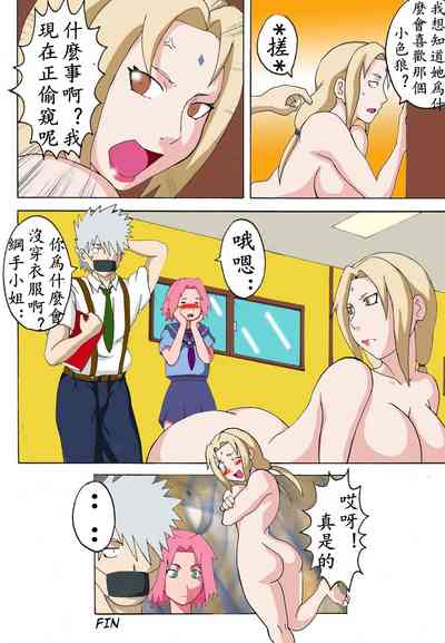第39頁圖