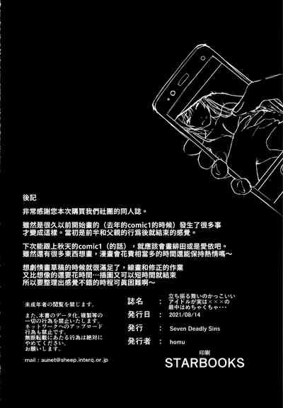 第27页图