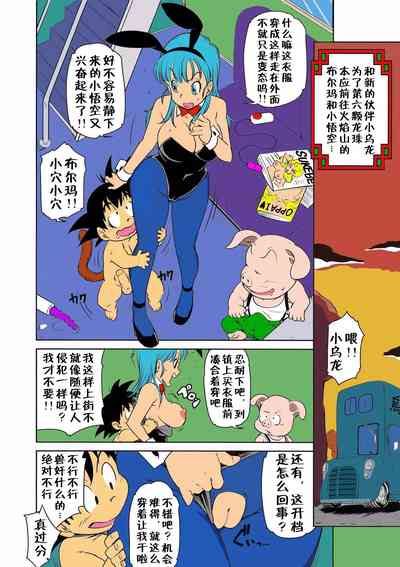 第19頁圖