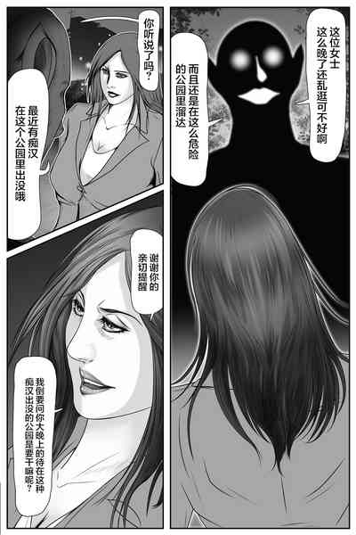 第11頁圖