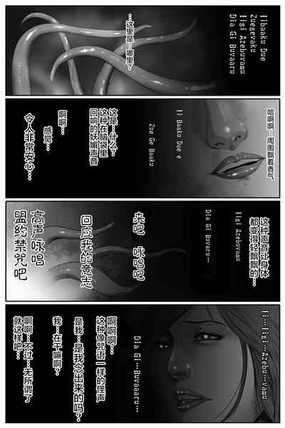 第19頁圖