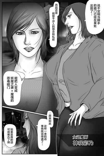 第3頁圖