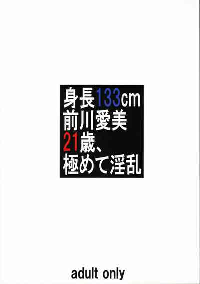 第23页图