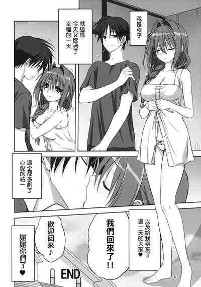 第31頁圖