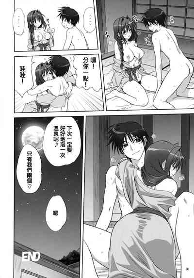 第35頁圖