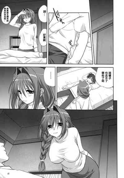 第7页图