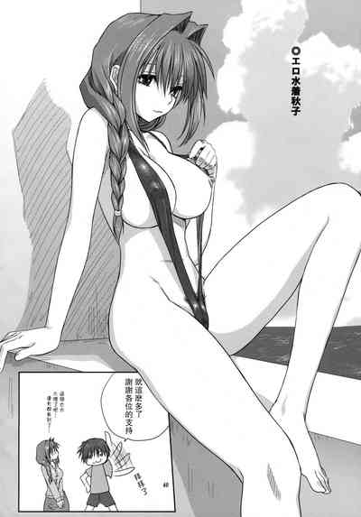 第39頁圖