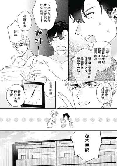 第15页图
