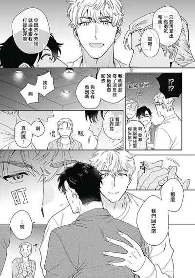 第55页图