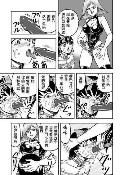 第11页图