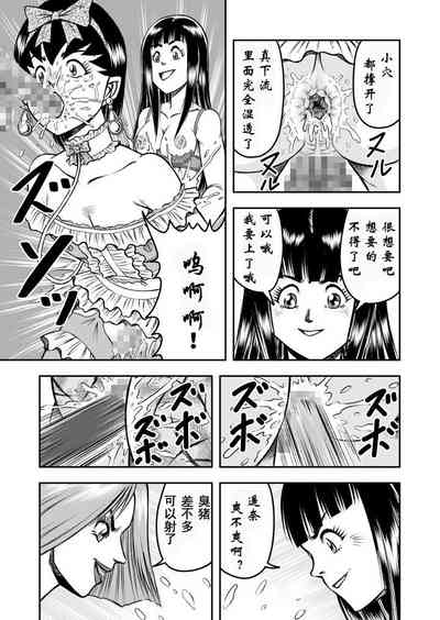 第19页图