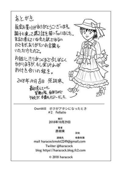 第27页图