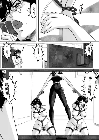 第15頁圖