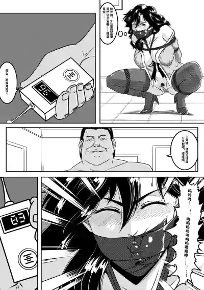 第23頁圖
