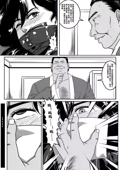 第31頁圖