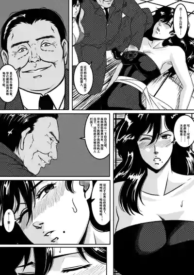 第43頁圖
