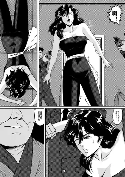 第7頁圖