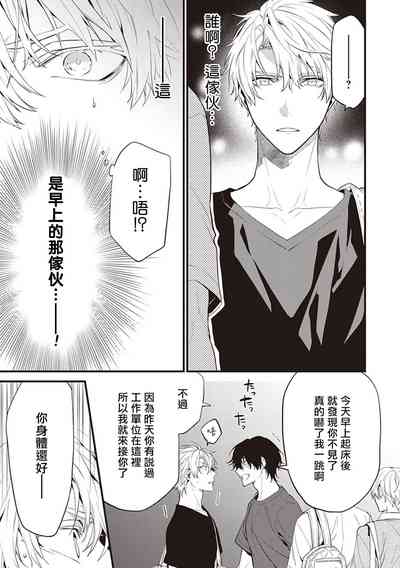 第23页图