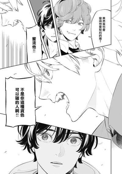 第39页图