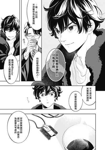 第51页图