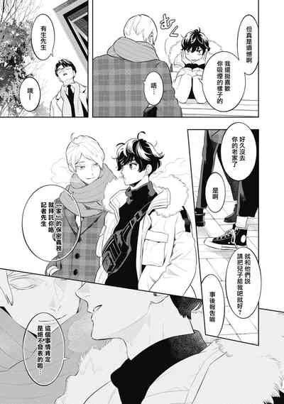 第79页图