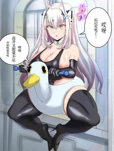 第3页图