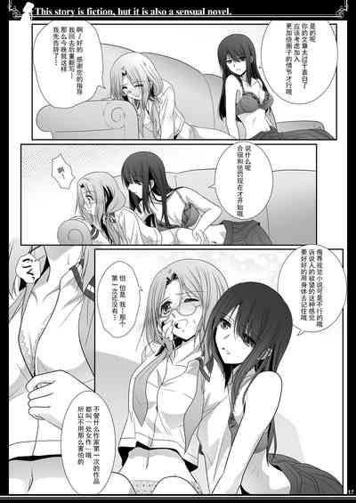 第15頁圖