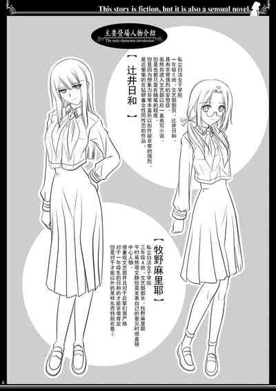第3頁圖
