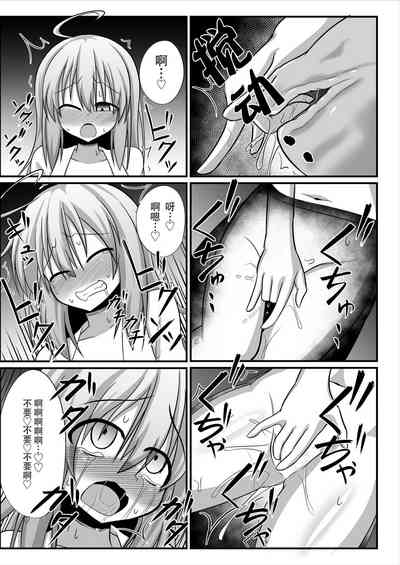 第11頁圖