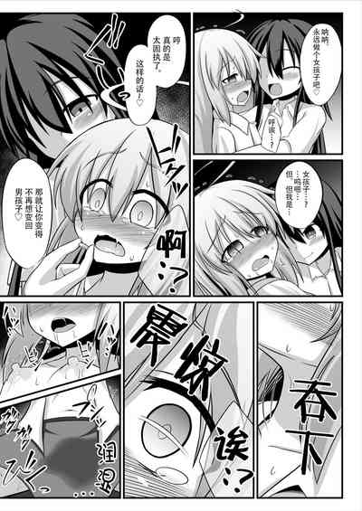 第15頁圖