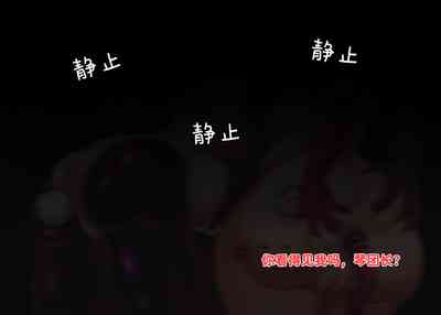 第31頁圖