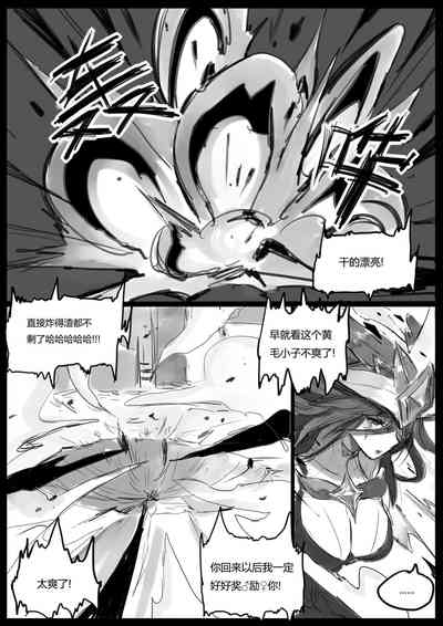 第27頁圖