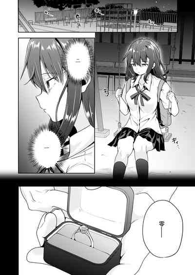 第27頁圖