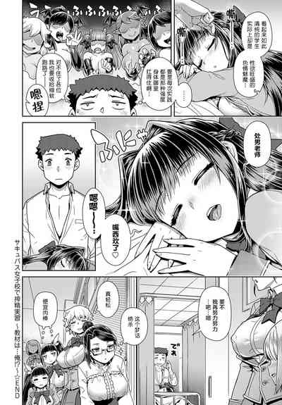 第31頁圖