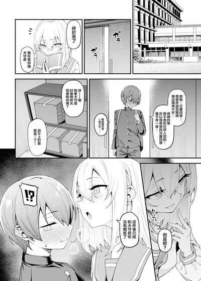 第19頁圖