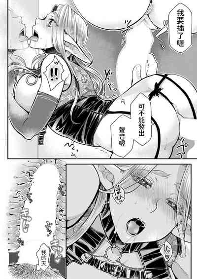 第15頁圖